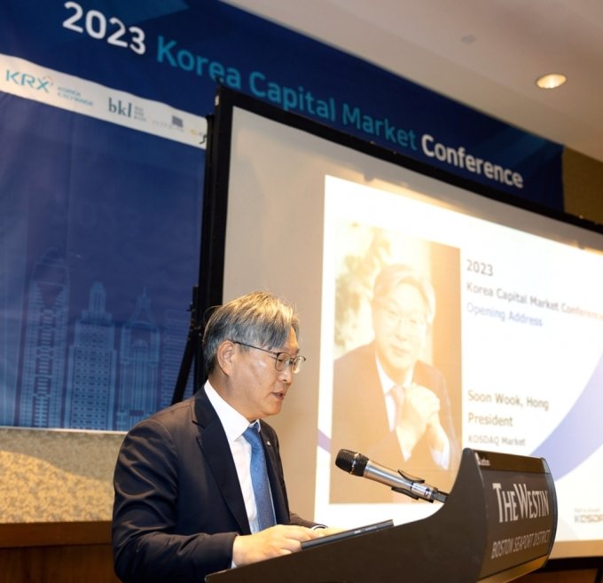 2023 Korea Capital Market Conference에 앞서 홍순욱 한국거래소 코스닥시장본부장이 개회사를 하고 있다. /사진제공=한국거래소. 