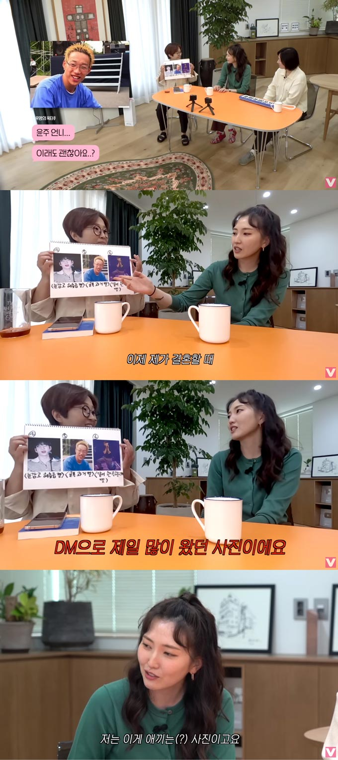 이래도 괜찮아? 이래도 괜찮아?