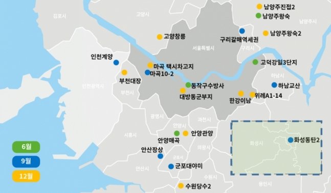 [단독]'비공개' 한강이남 사전청약 부지는 '서초 성뒤마을'