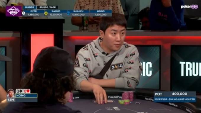 /사진=poker go 방송 화면