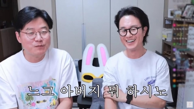 나영석 PD, 김대주 작가. /사진=유튜브 채널 &#039;채널 십오야&#039; 영상