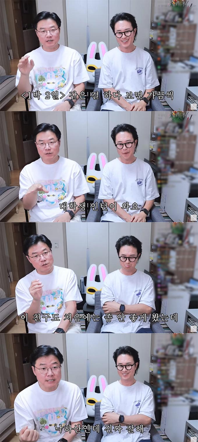  /사진=유튜브 채널 &#039;채널 십오야&#039; 영상