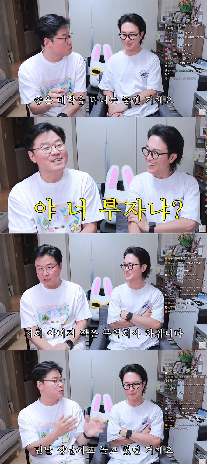  /사진=유튜브 채널 &#039;채널 십오야&#039; 영상