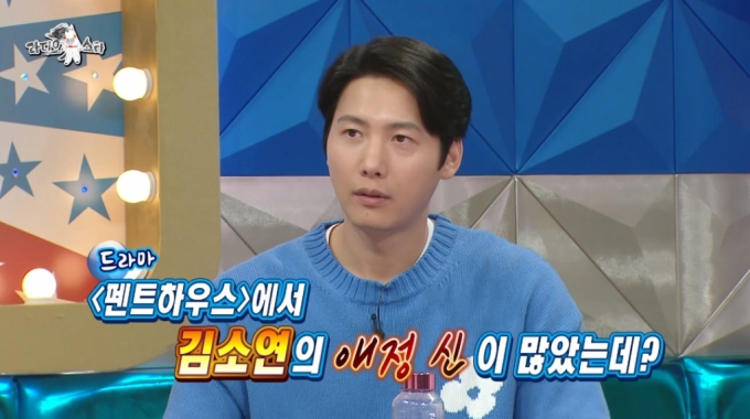 /사진=MBC &#039;라디오스타&#039; 방송 화면