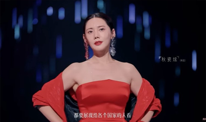 /사진=망고TV