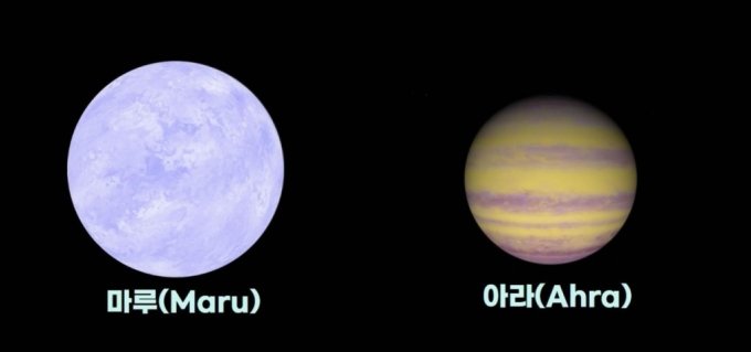 지구로부터 약 63광년 떨어진 WD 외계행성 2개에 마루와 아라라는 한국 이름이 붙었다. / 사진=한국천문연구원