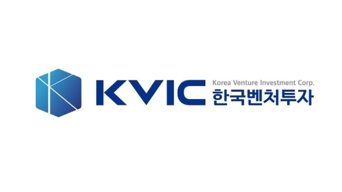 KVIC, VC 산학연구회 개최…"유동성 확보 위한 투자기구 필요"