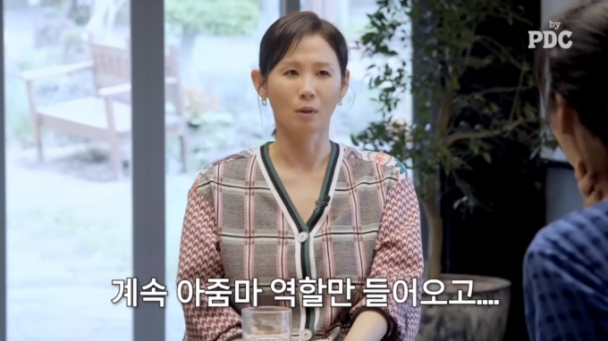 배우 김선영./사진=유튜브 채널 &#039;by PDC 피디씨&#039; 영상
