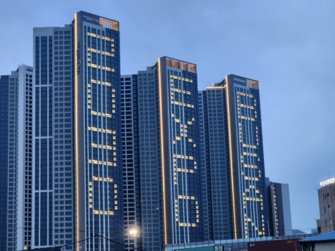 λǼ   ó &#039;λϽ ϹƼ&#039;     縦  &#039;2030 λ ڶȸ()&#039; ġ ߴ.