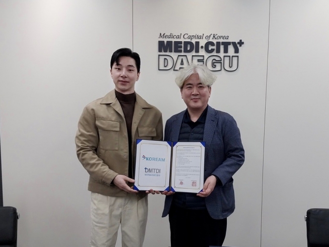코림코퍼레이션, 의료관광진흥원과 한국-태국 의료관광 활성화 위한 MOU 체결 모습