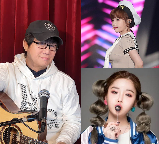 /사진=전영록 유튜브, 머니투데이 DB