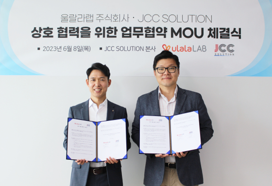 輺 JCC Solution ǥ( ) ̻  δǥ/=