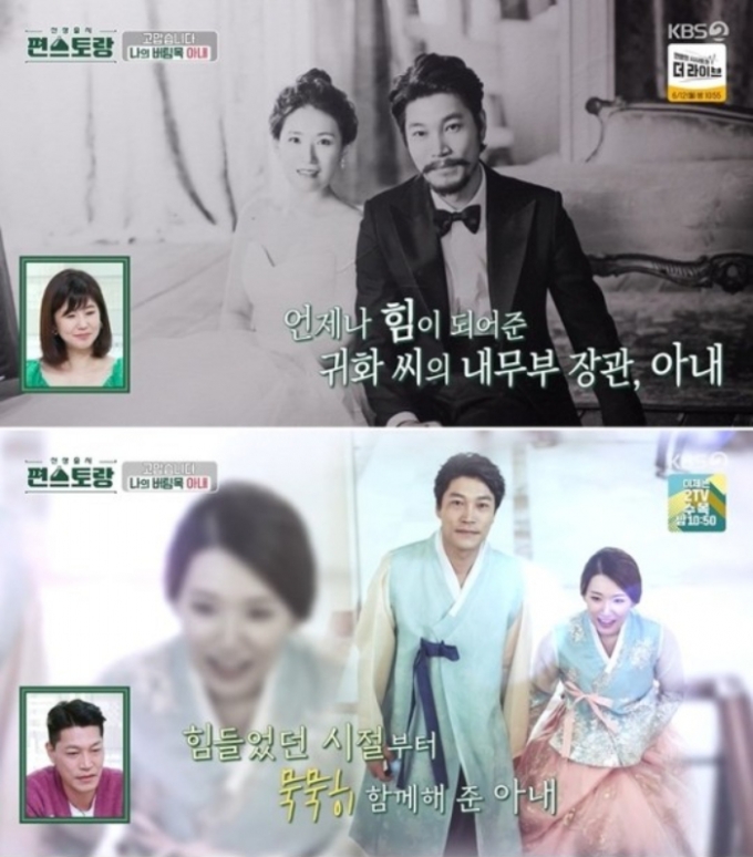 /=KBS2 &#039;Ż &#039;