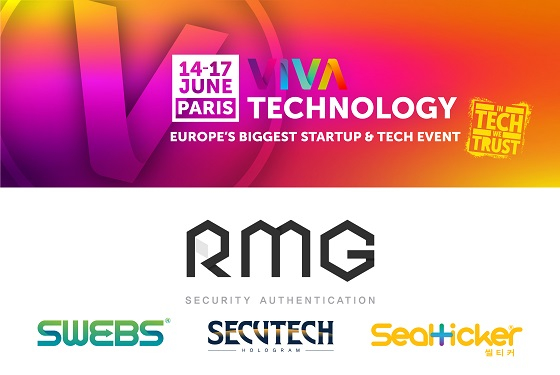 사진제공=알엠지