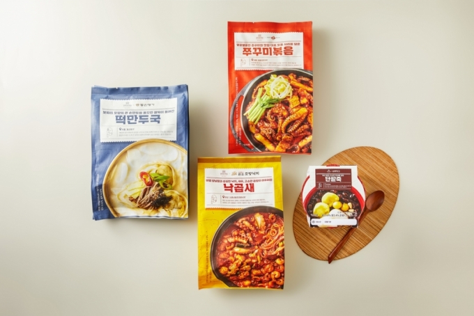 모두의 맛집 제품 이미지. /사진제공=현대그린푸드