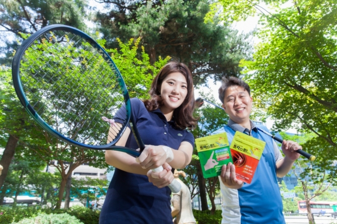 사진= SK케미칼
