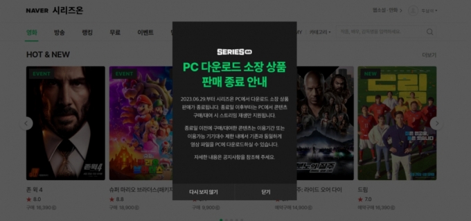 모바일 네이버 카페 영상 다운받기! 클릭하면 파고들 수 있는 다양한 방법 알아보기! 모바일 네이버 카페 영상 다운받기! 클릭하면 파고들 수 있는 다양한 방법 알아보기!