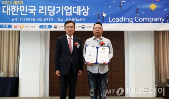 디지털 범죄 대응' 라바웨이브, 'R&D혁신' 기업 뽑혀 - 머니투데이 디지털 범죄 대응' 라바웨이브, 'R&D혁신' 기업 뽑혀 - 머니투데이
