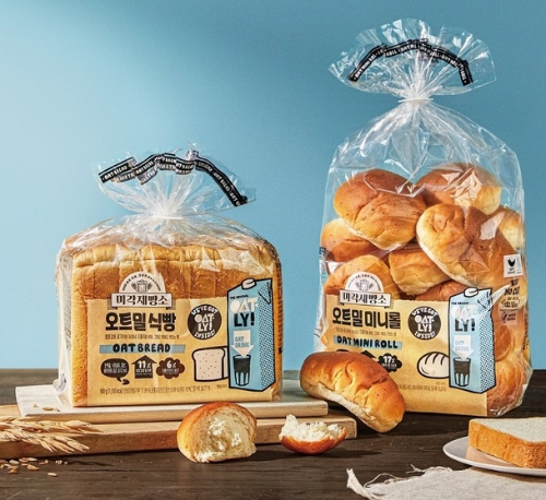 경베이커리 이미지