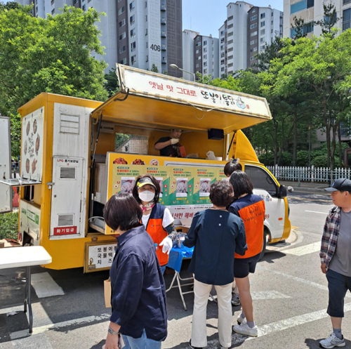 사진제공=또봉이통닭