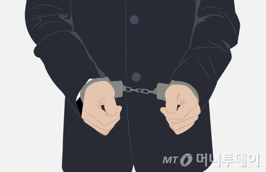저금리 대환대출을 해준다고 금융기관을 사칭해 피해자 20명에게 5억원의 금품을 가로챈 2명이 경찰에 체포했다. /사진=이지혜 디자인기자