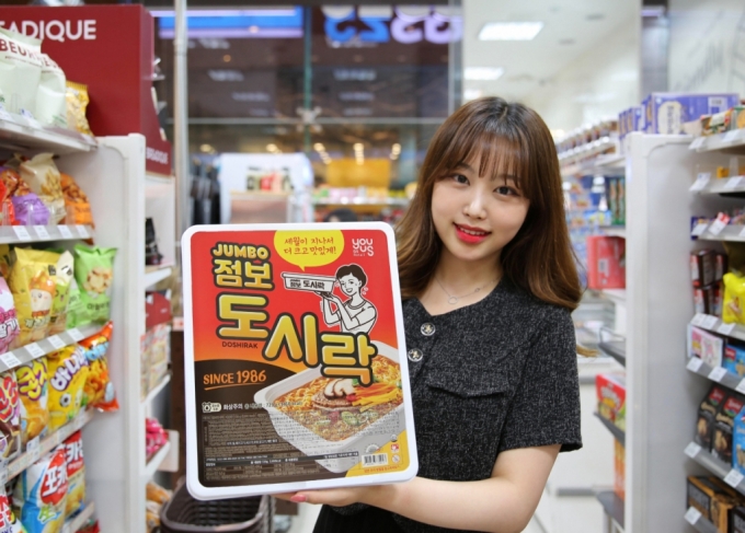 /사진제공=GS리테일