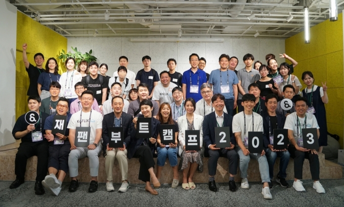 "K-스타트업 기술 완성도 높다"…일본 투자사 대표도 '엄지척'