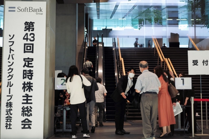 21일 일본 소프트뱅크그룹 주주총회 현장 /AFPBBNews=뉴스1
