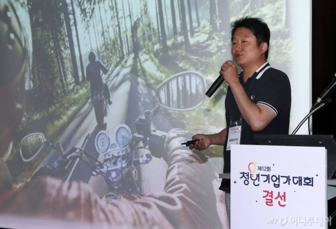 22일 서울 마포구 서울창업허브에서 열린 &#039;제12회 청년기업가대회 결선&#039;에서 별따러가자가 발표를 하고 있다. /사진=김휘선 기자 hwijpg@
