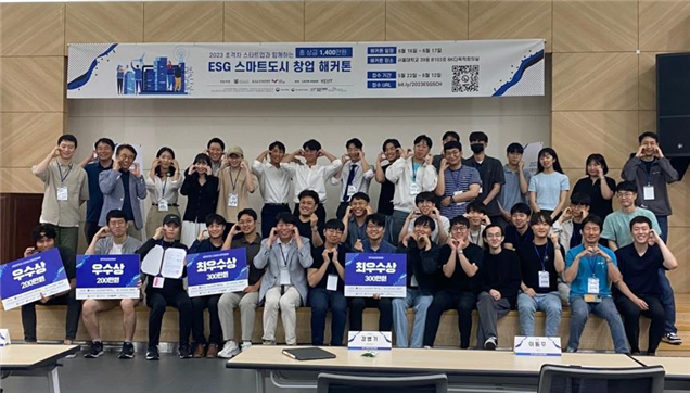 사진제공= 한국표준협회