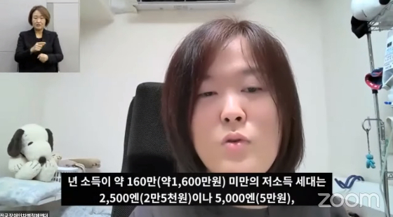 13살 서연이가 '1억'내고 맞은 주사…日에선 10만원