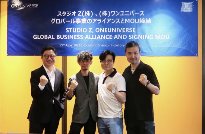 (왼쪽부터)최원종 원유니버스 CBO, 우스이 스튜디오Z 개발 디렉터, 김도경 원유니버스 CPO, 요시하라 스튜디오Z 비즈니스 디렉터/사진제공=원유니버스
