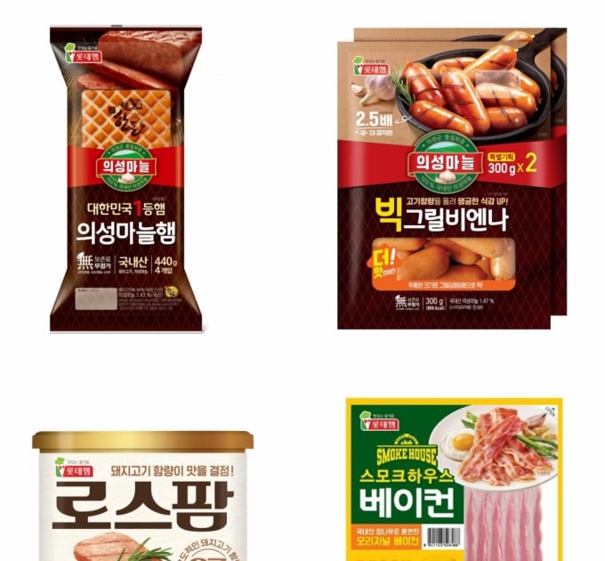 햄 본고장 독일이 인정한 맛...의성마늘햄 등 4종 DLG 품평회 금상 - 머니투데이 햄 본고장 독일이 인정한 맛...의성마늘햄 등 4종 Dlg 품평회 금상 - 머니투데이