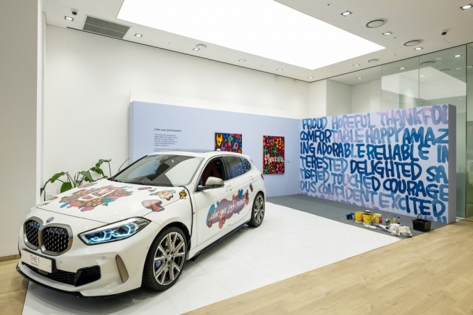 ⵵ ȼ Ÿʵ忡  Ʈ BMW ͽ ݶ ˾./=Ʈ.