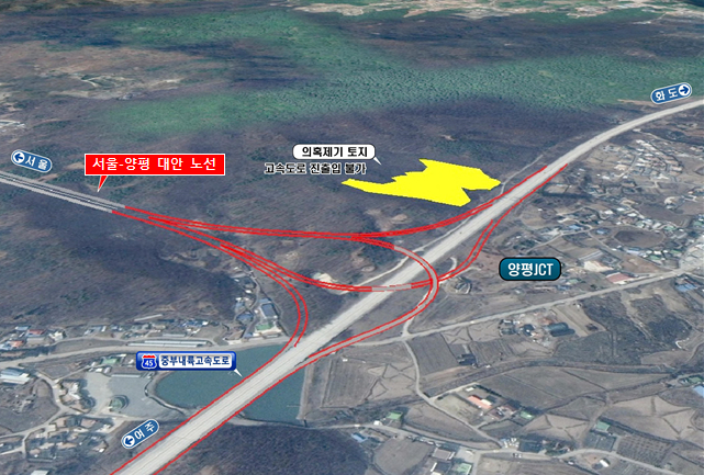 '특혜 의혹' 서울~양평 고속도로 원안vs대안 비교해보니…