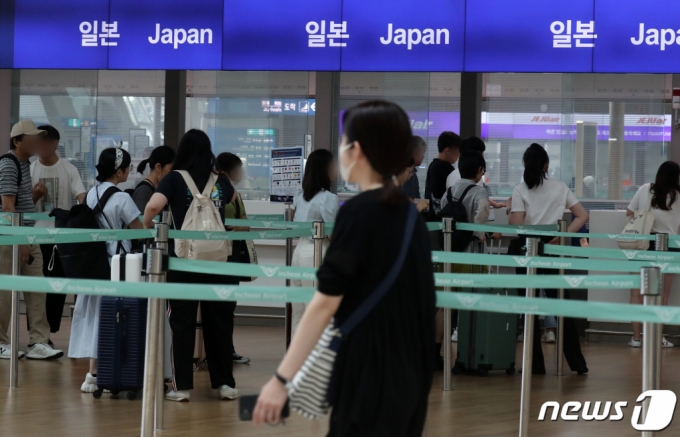 /사진=뉴스1