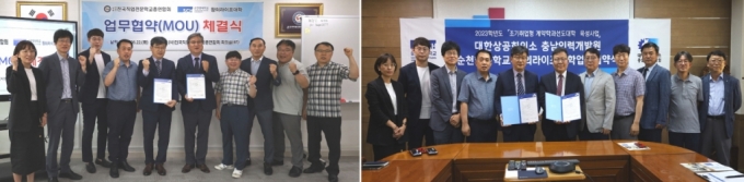 순천향대가 전국직업전문학교총연합회(왼쪽 사진), 대한상공회의소 충남인력개발원과 수험생 자원발굴을 위한 업무협약을 체결했다./사진제공=순천향대
