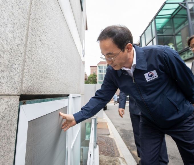 김오진 국토부 1차관, 수도권 매입임대주택 찾아 침수시설 점검