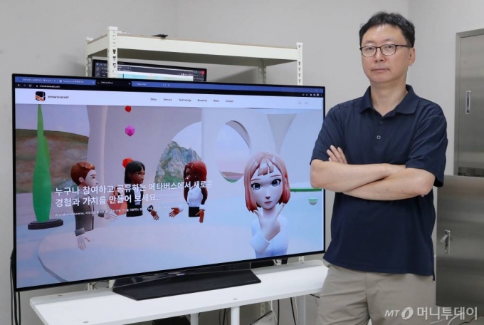 한장희 이머시브캐스트 대표 인터뷰 /사진=김휘선 기자 hwijpg@