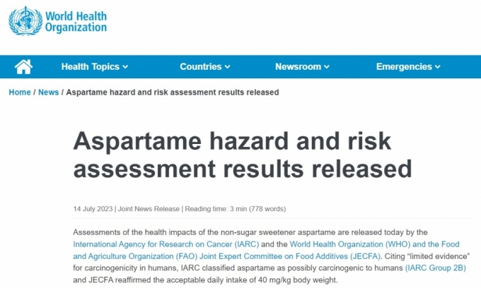 아스파탐을 2B군으로 분류했다는 세계보건기구 홈페이지 뉴스