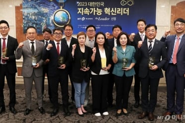 2023 ���ѹα� ���Ӱ��� ���Ÿ��� �û��