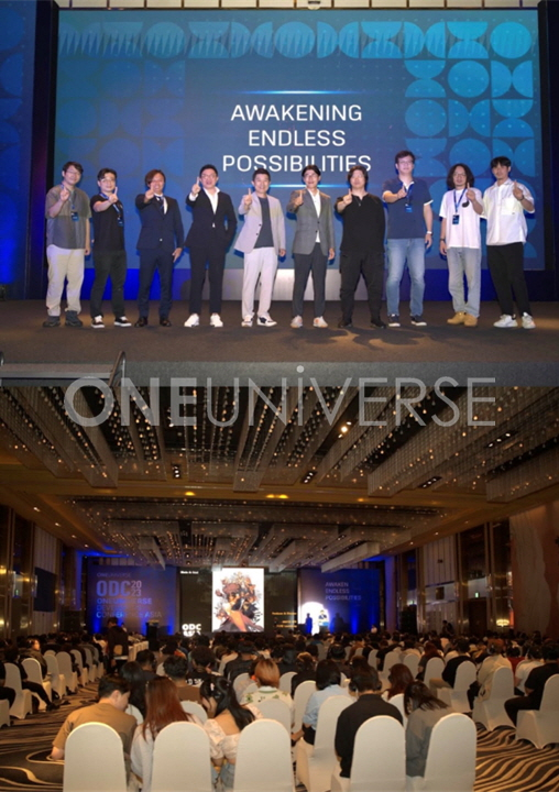 One Universe announces lineup for 2023 One Universe Developer Conference Asia