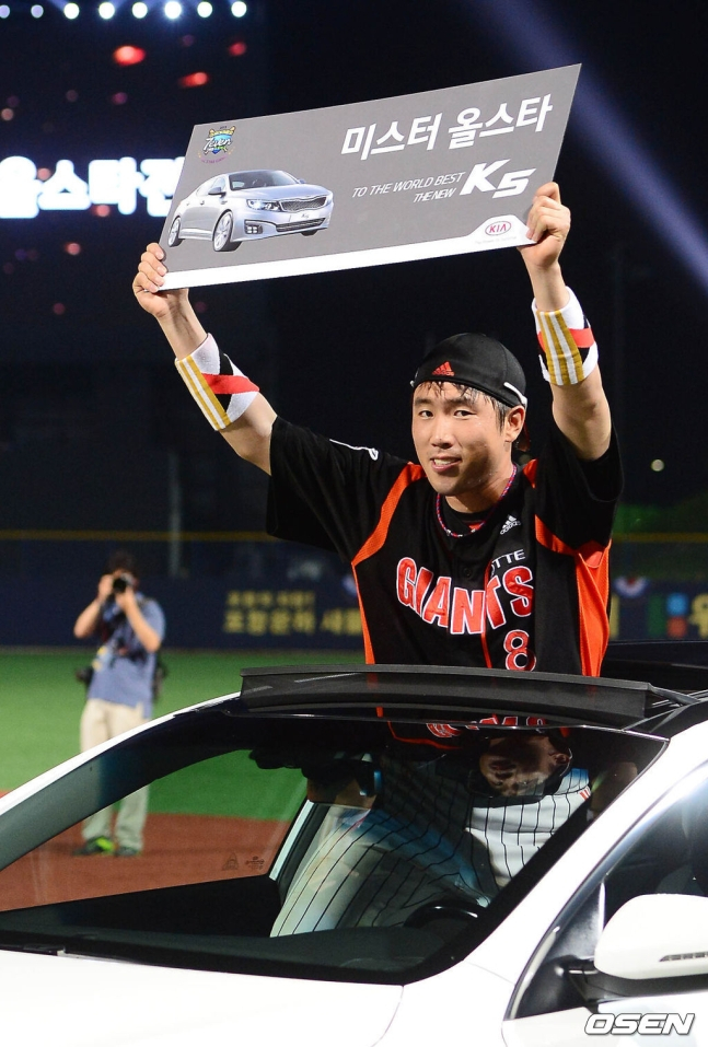 ؿ찡 2013 KBO ýŸ MVP    ϰ ִ.