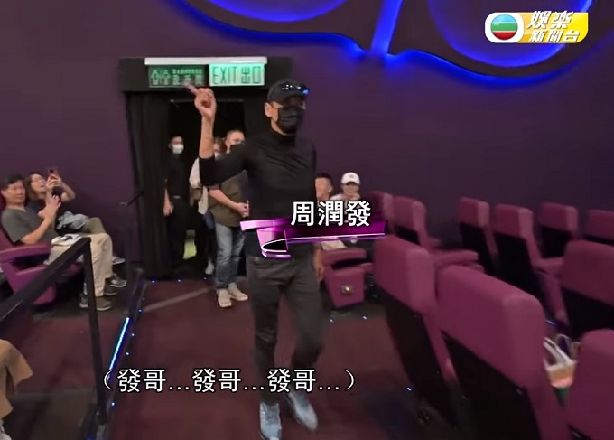 /사진=유튜브 채널 TVB 엔터테인먼트 뉴스