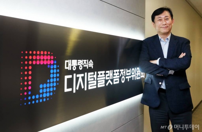 고진 디지털플랫폼정부위원회 위원장 인터뷰 /사진=김휘선 기자 hwijpg@