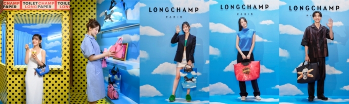 /=ռ(LONGCHAMP)