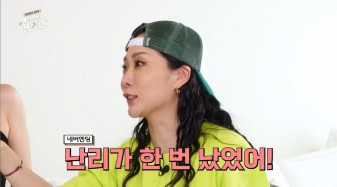 Dancer Honey J Reveals Behind-the-Scenes Story of ‘Street Woman Fighter’ in Candid Interview