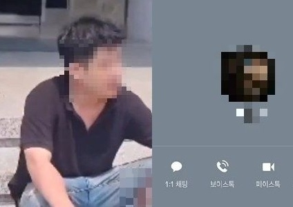 baksaya  신림동 범인 온라인선 탈탈 …신상공개될까 - 머니투데이