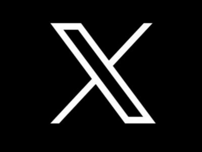 사진=트위터