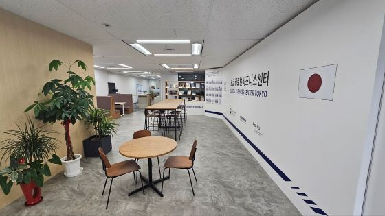 도쿄 GBC 내부 모습/사진=류준영 기자
